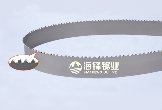 绥化PROCUT-AA抗拉齿型