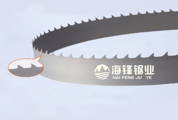 绥化CB-EMP高效锯切专用型