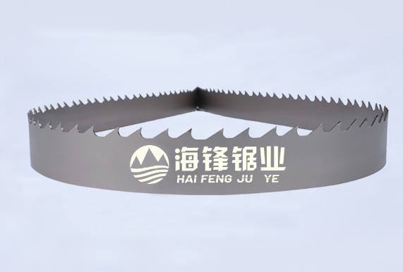 绥化DTCUT高低齿型